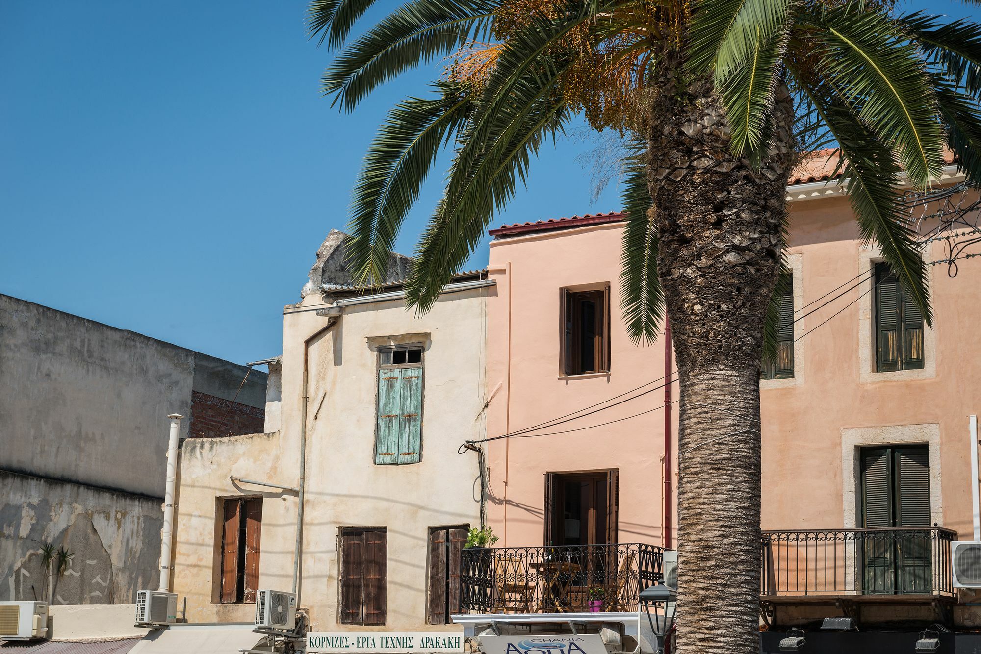 Casa Irene Apartman Hriszí Aktí Haniá Kültér fotó